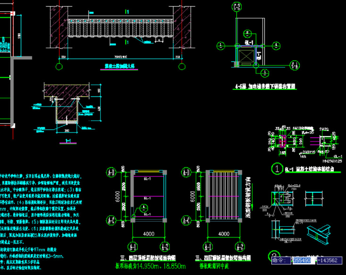 永州钢结构夹层，加层，加固