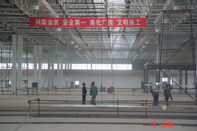 永州船厂网架工程