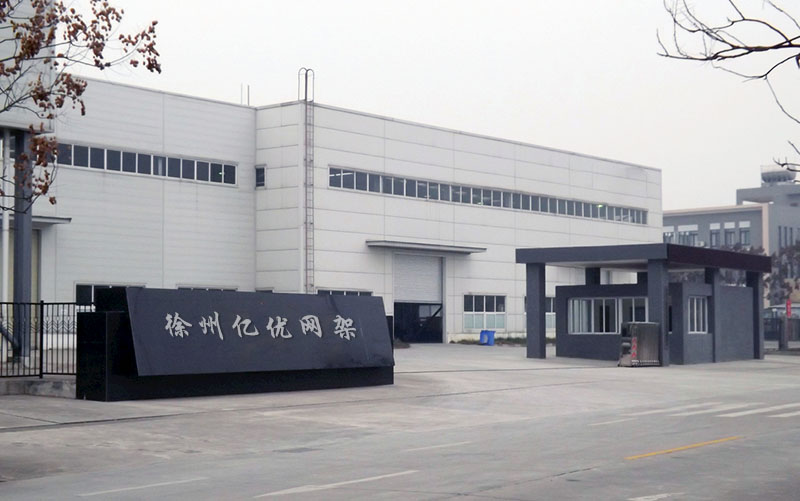 永州网架厂家